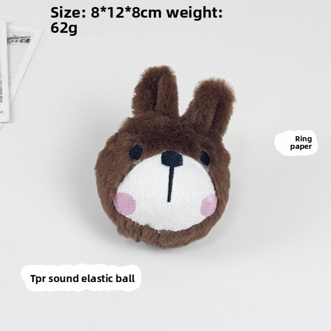 Squeaky Plush Chew Toy