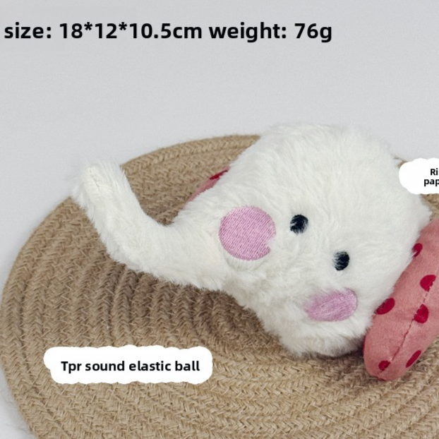 Squeaky Plush Chew Toy