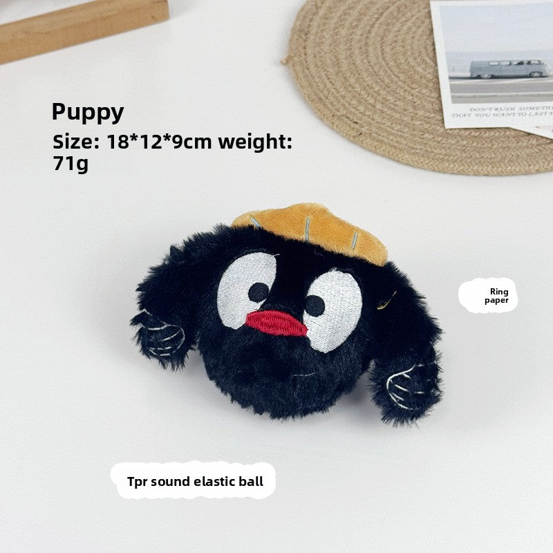 Squeaky Plush Chew Toy